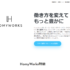 homyworks