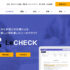 lecheck