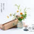 花の定期便